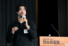 박재현 대표 “사업 정체성 강화하려면 직원부터 오래 일해야” [2024 컨슈머포럼]