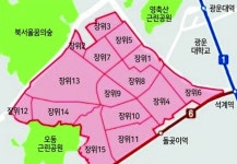 뉴타운 재편입 장위15구역 3300가구 재탄생