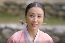 마님은 왜 박하선, 13년 만의 사극…대본 읽고 안할수가 없었어요