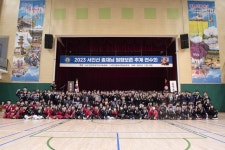 합기도 원로 서인선 총재 원형보존회 연수회 성황리 개최