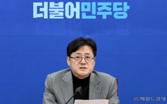 [헤럴드pic] 발언하는 홍익표 더불어민주당 원내대표