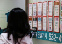 집 못사 속상한데 로또 당첨 취급…세금 폭탄된 배액배상 [부동산360]