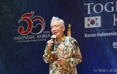 “더 가깝고 더 강해진 우정과 파트너십!”…韓·印尼의 밤, 하나가 되다 [한·인도네시아 50주년 경제포럼]