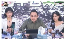 연 400억 수익 대박…아프리카TV 1위 BJ 성공 비결은?
