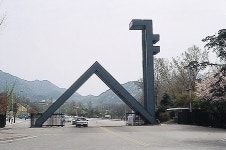‘음대 입시 비리 의혹’ 서울대 입학본부, 경찰 압수수색