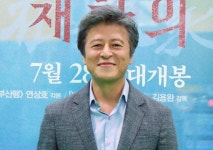 통일부, 배우 권해효 영화인 조사…조총련 무단 접촉