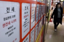 전세사기 피눈물에 결국…임대차 전담팀 생긴다 [부동산360]