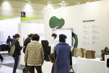공예도 ESG 시대, 공트페의 큐브 친환경 23작품