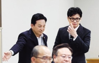국민의힘 비대위, 다음주 출범…힘 받는 원희룡·역할론 한동훈