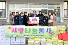 속초(속초·고성·양양) 여성기업인협회, 사랑 나눔봉사