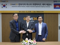 이마트24, 캄보디아 진출한다…‘사이한 파트너스’와 본계약