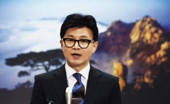 국힘 한동훈 비대위 ‘보수 외연 확장’ 최대과제