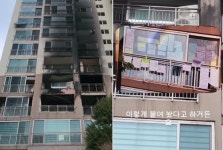 도봉구 화재 아파트에 ‘무단 거주중’ 쪽지…“평소 이상 행동” 이웃 증언