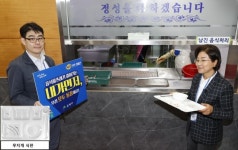 은평구, 음식물 쓰레기 감량 캠페인…‘무지개 식판’ 효과 13% 절감
