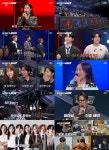 강성희-신해솔-소수빈-홍이삭-추승엽-이젤-리진, 싱어게인3 탑7 진출