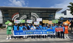 전남도, 불법광고물 정비 빛났다