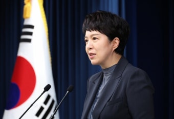 [단독]김은혜, 국민의힘 복당 신청…총선 앞 정치 행보 재시동
