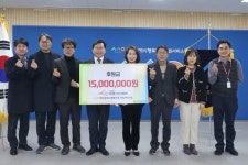 대구시행복진흥원, 미라클여성의원·대경ICT산업협회 등 후원 행렬 이어져