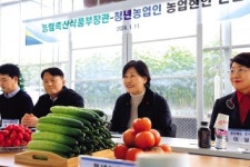 송미령 농식품부 장관 ‘릴레이 현장소통 행보’