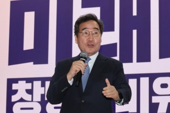 이낙연 “양자택일 속박에서 벗어나야”, 이준석 “죽 보다 선명한 비빔밥 만들 것”