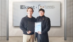 생체 인증 보안기업 ㈜이터널, GKNOT DMCC 손잡고 글로벌 공동 진출