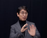 유시민 