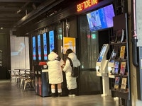 ‘서울의 봄’ 히트 덕에…작년 연말 영화관 매출 127% 급증[머니뭐니]