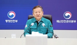 행안부 장관 “서천시장 화재 복구에 특별교부세 지원 검토”