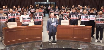 국회, 중대재해법 추가협상 나설듯 ‘1년 유예안’ 등 부상