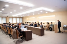 구미시, 지역기업 지속 성장 지원체계 개선에 대한 소통 간담회 개최