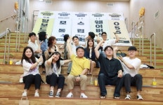 성남시청소년재단, 청년창업지원 프로젝트 달라진다