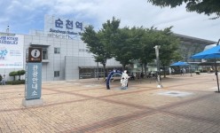 코레일 설 연휴 전라선 무궁화호 등 증편