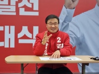 김대식 사상구 예비후보 “중단없는 사상발전 위해 저의 모든 것 바치겠다”