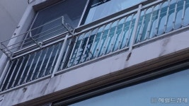 노후계획도시 탈락한 광주첨단주민들 뿔났다 왜?