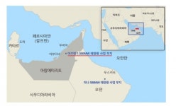 서부발전, 국내 최초 UAE 태양광 사업 수주…3조원 규모