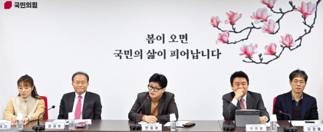 국민의힘 원희룡-한동훈 논쟁, 분열 고조...나경원의 중재 역할 주목