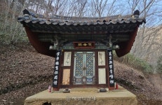 1500년 백제사찰에 솟은 티베트 불교의 흔적…천봉산 대원사 [정용식의 내마음대로 사찰여행 비경 100선]