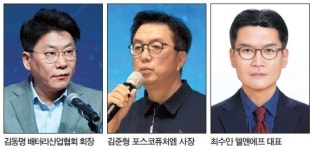 배터리·소재기업 “꾸준한 투자, 내실 강화로 ‘캐즘’ 극복”