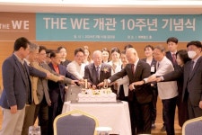 병원이 만든 숲속 호텔 ‘WE제주’ 10주년 헬스 리조트 새 지평