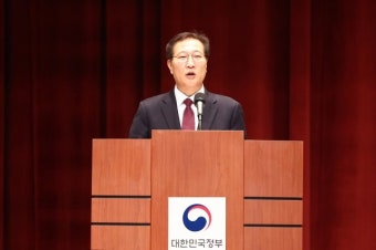 박성재, 이민자 사회통합교육 현장 방문 소식 전해져…검찰청 폐지 우려 표명