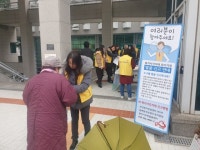 용인시, ‘찾아가는 무한돌봄센터 운영