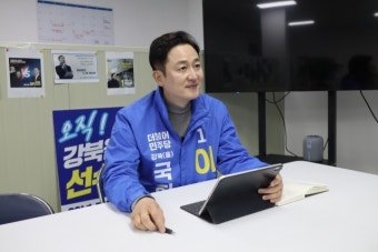강북 ‘마을변호사’ 이승훈 “하위10% 박용진, 친명팔이 정봉주…구민 자존심 지키겠다”[이런정치in]