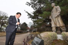 ‘노블레스 오블리주’실천…수원의 독립운동가,필동 임면수 선생을 기억하다