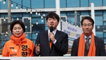 경기남부 ‘반도체벨트’ 공략 나선 개혁신당…이준석도 “출마 검토”