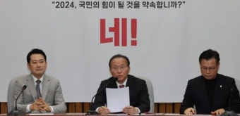 국민의힘 위성정당, 호남 비례후보 누가되나…“주기환·김화진 당선권 거론”