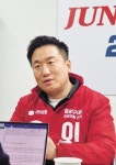 “상봉·망우역 복합역사 개발…동부간선도로 지하화 추진”