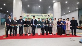 선진국형 몬테소리유아학교, ‘과천몬테소리어린이집’ 개원