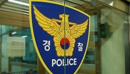 CPR하며 병원 이송했지만…20대 남성, 서울 5호선 지하철 역사에서 추락해 사망