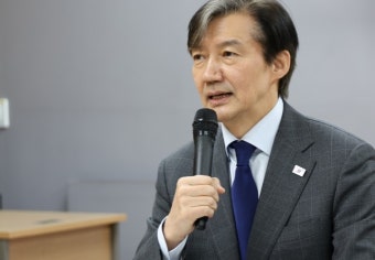 조국, 비례대표 출마…황운하 “지역구는 민주당, 비례는 조국당”
