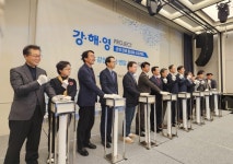 상경한 강해영의 꿈, 佛 프로방스 처럼 ‘로컬로’ 관광경제 키운다[함영훈의 멋·맛·쉼]